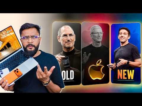 Apple is Changing - Good Bye Tim Cook !