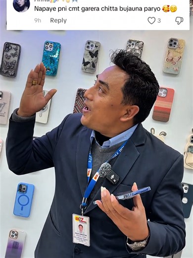 भोलि पौष १ गते iphone 13 promax giveaway #a2zmobilehouse #chitwan_muser🇳🇵fypシ❤️ #foryoupage #giveaway #creatorsearchinsights