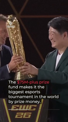 Macron and MBS attend Esports World Cup closing ceremony