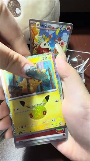 ポケモンカードゲーム 30th 開封動画