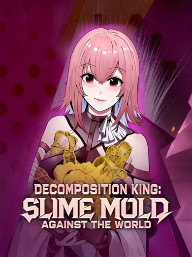 Decomposition King- Slime Mold Against The World- Drama FULL MOVIES ENGLISH SUB