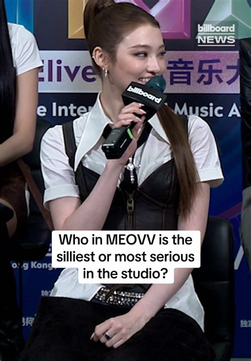 Which @MEOVV members lock in at the studio? 🎤 They discuss who is the most serious while recording with Billboard News at TIMA 2026. #meovv #kpop #tima2026