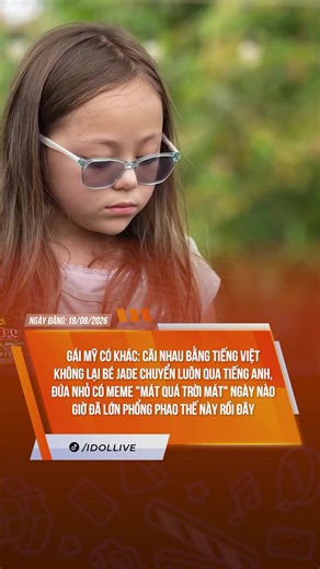 GIỜ ẺM LỚN QUÁ TRỜI #idollive #tiktoknews #tiktokgiaitri #theanh28 #jade