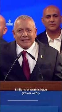 Israel’s Eisenkot says country voted for change | AJ #shorts