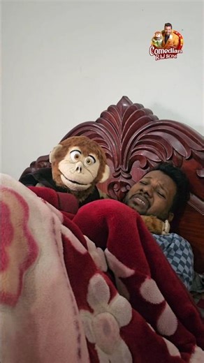 Sabka yahi haal hai Romeo 🐒😃 #comedianrajsoni #comedy #ventriloquism #ventriloquist