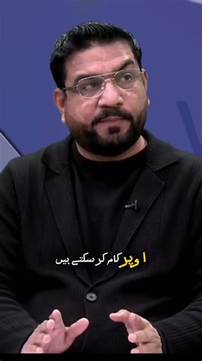 What is Certification .