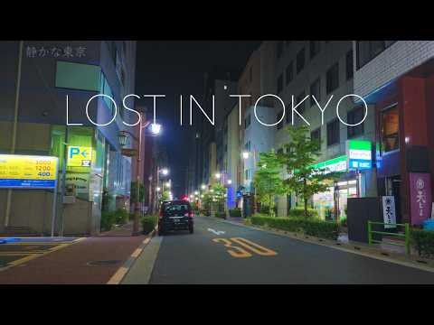 Tokyo Midnight 🌙 深夜の静かな東京の街を歩く Lost in Tokyo | 4K HDR