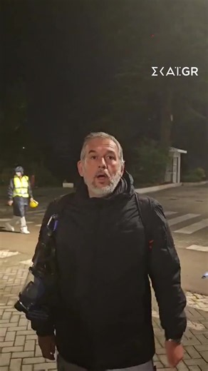 Για ένατη συνεχόμενη ημέρα, φοιτητές διαδηλώνουν έξω από το πρωθυπουργικό γραφείο στα Τίρανα. #skaigr #news #Tirana #Albania