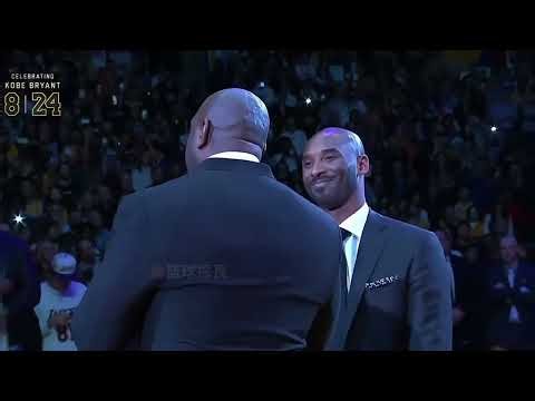 The Mamba's Eternal Shine: Kobe Bryant's Jersey Retirement
