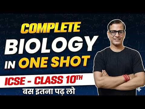 Complete Biology One Shot | Important Questions Biology | ICSE Class 10 | @sirtarunrupani​