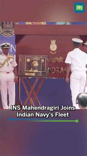 Rajnath Singh Commissions INS Mahendragiri at Visakhapatnam Naval Dockyard