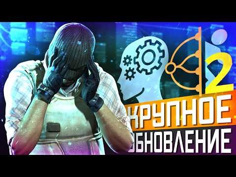 CS2 Update 04/21/2026 / AnimGraph2 Release / Future Missions / Agents / Bot Intelligence / Leaks