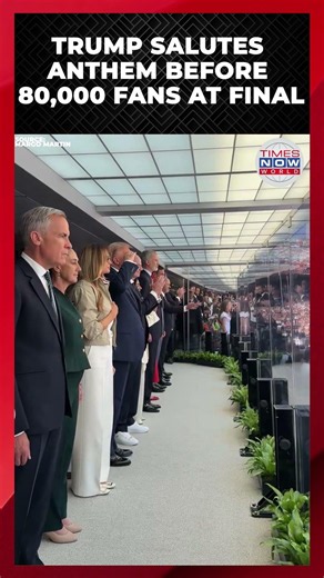WATCH: Trump Salutes As Anthem Plays At World Cup Final | World Cup Final 2026 | Times Now World