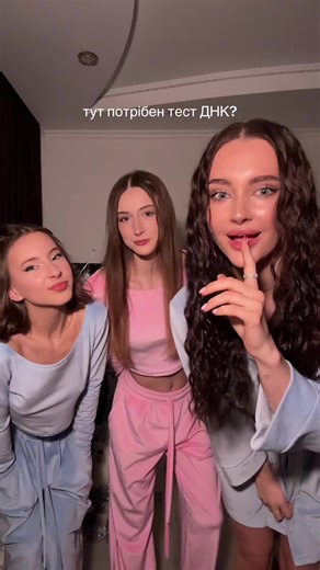 Відео користувача Darina Lopatsak🐒 (@lopatsak) на тему «what do u think u got on the test»