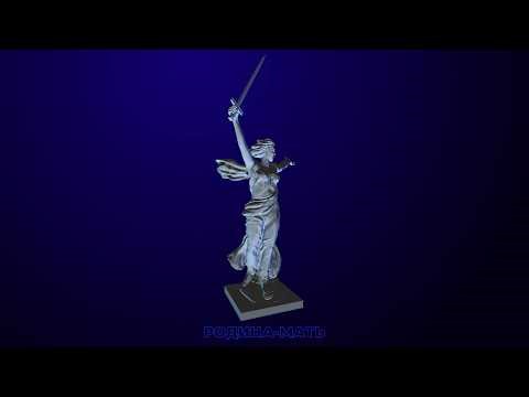 9 мая | С днем Победы | Родина-мать зовет