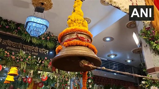 WATCH | Haridwar, Uttarakhand: Devotees visit Maya Devi Temple to offer prayers on the second day of Navratri. https://t.co/bfnCAOoC38