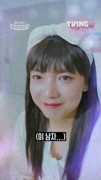 왕홍 X 팡저우 '키스로 건강검진' | 코미디숏리그 ep6
