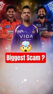 The Biggest Scam in IPL? (Orange & Purple Cap Exposed) #shorts