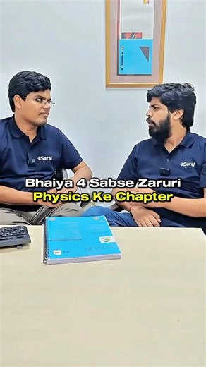 JEE 2027 : 4 Most Important Physics Chapters to Get 99%ile | IIT Motivation #jeemains #esaral #jee