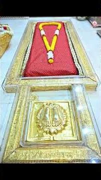 **!! 🧿ॐ Sai Ram 🧿!!**Shri Saibaba Sansthan Trust, Shirdi *Aarti :-Dhooparti**Tuesday 30 Jun 2026*🛕💐