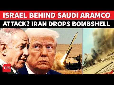 Saudi, Qatar Capture MOSSAD MEN Involved In Attacks? Iran Drops Israel Bombshell After Aramco Strike
