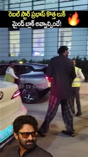 Rebel Star Prabhas New Look 🔥 | India’s Biggest Superstar #Prabhas #Darling #RebelStar #SSPTV