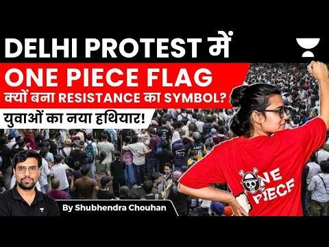 Why Is the One Piece Pirate Flag Going Viral at Delhi Protest? Meaning Explained Shubhendra