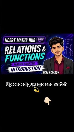 Class 12th maths chapter 1st introduction | NCERT | #maths