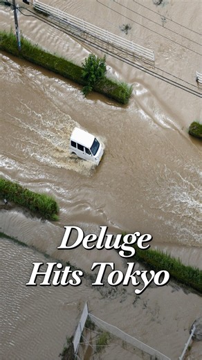 Chiba Battles Floods and Power Cuts After Record-Breaking Rain
