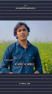 Girls_और_Makeup_का_अटूट_रिश्ता!🤦‍♂️_Normal Days vs Shadi Functions🏃‍♂️💨_(1080p).mp4