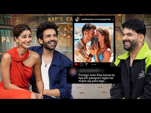 New Year Entertainment with Kartik & Ananya | The Great Indian Kapil Show S4 | Bacha Hua Content