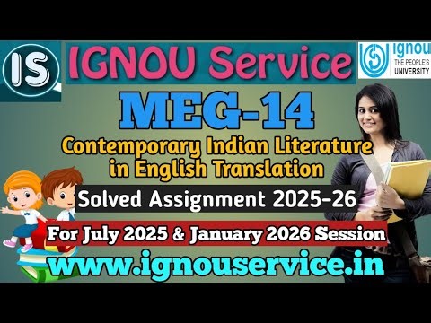 IGNOU MEG-14 Solved Assignment 2025-26 For July 2025 and January 2026 Sessions
