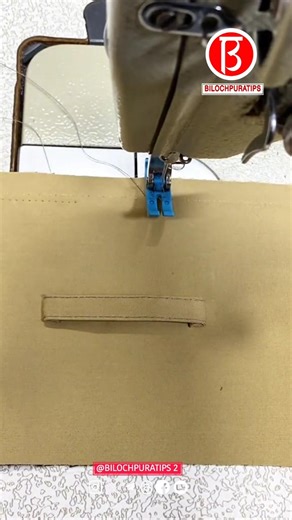 How to attach waist loops