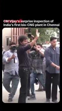 Tamil Nadu CM Vijay Inspects Chennai Bio-CNG Plant #tamilnadu #vijay #cmvijay