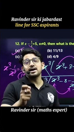 Ravinder sir ki jabardast line for SSC aspirants #ssc #physicswallah #sarkarunaukari #sscexam #ssc