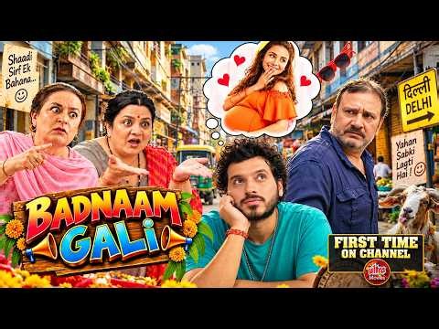 Badnaam Gali Hindi Full Movie (4K) | COMEDY | Divyenndu Sharma & Patralekha Paul | Dolly Ahluwalia