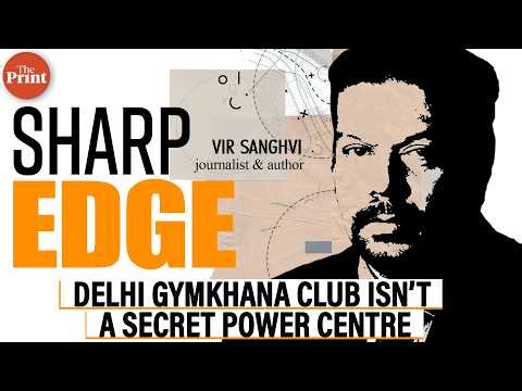 Skip the lies about the Delhi Gymkhana Club being a secret power centre, answer 5 questions