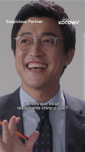 Ji Chang Wook No Puede Decirle Que No A Su Novia 😂💘 #NamJiHyun #JiChangWook #suspiciouspartner