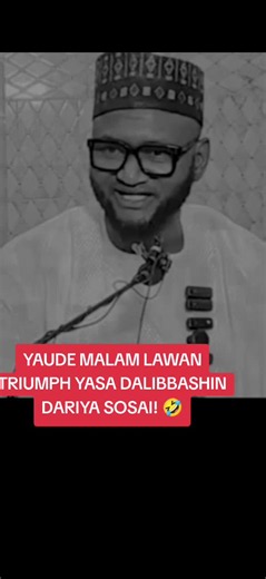 Malam Lawan Triumph Hausa comedy clip