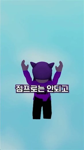 레전드 트롤 오비인데 공략해버려!? ㅋㅋㅋㅋ