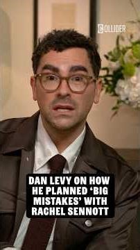 Dan Levy On How Planned Big Mistakes With Rachel Sennott #netflix #danlevy #rachelsennott