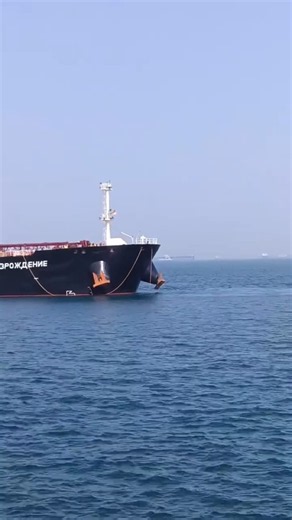 gadi mere balan ki ♥️|merchant Navy|navy status|shorts video #navynews #navylife #sea