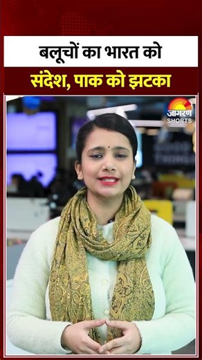 India Pakistan Conflict: Balochistan के Mir Yar Baloch का Jaishankar को पत्र|