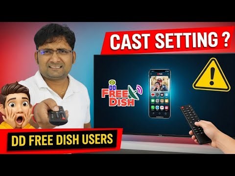 DD Free Dish TV Users ⚠️ Ye Cast Setting Nahi Pata To Miss Kar Rahe Ho