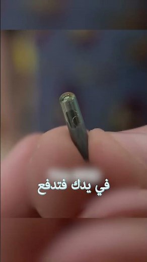 وداعاً للمحافظ! 👋 ادفع بمجرد رفرفة يدك! تقنية RFID الرائ