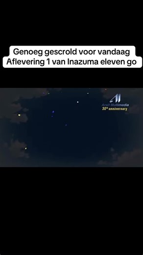 Aflevering 1 van Inazuma eleven go #inazuma #nederland #voetballen #skills