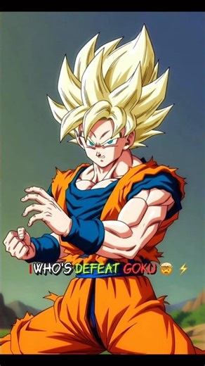 who's destroy Son Goku 💀⚡💯 #dragonball #gokuvsbeerus #shortvideo