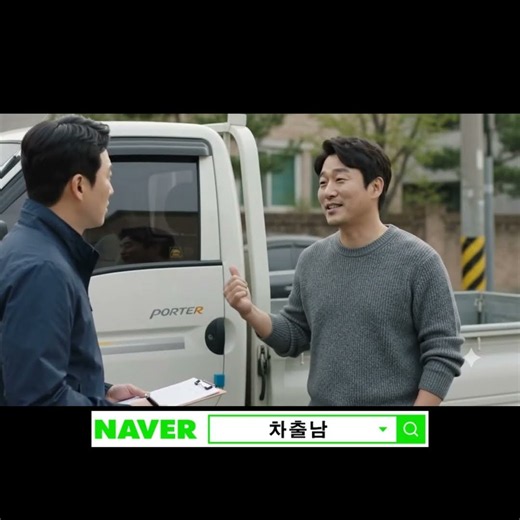 그냥 냅둬유~#내차시세 #내차시세조회 #내차팔기 #중고차 #중고차수출 #중고차해외수출 #차팔기 #대전중고차 #청주중고차 #천안중고차 #세종중고차 #공주중고차 #옥천중고차 #내차수출
