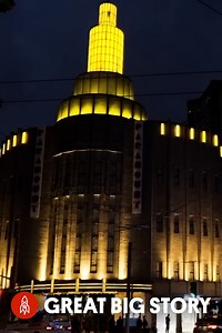 Shanghai’s hidden art deco treasures