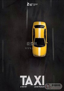 出租车-免费在线观看-爱壹帆